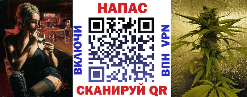 Купить МЕТАДОН  Каннабис  Cocaine  МЕФ  ГАШ  Alpha PVP  Большой Камень