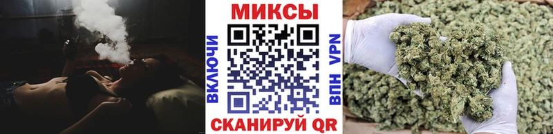 Бутират бутик  Купить закладки  Большой Камень 