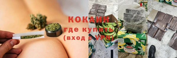 марки nbome Заволжье