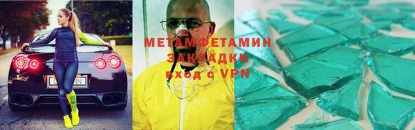 jwh Ельня