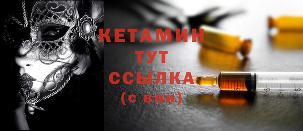 jwh Ельня