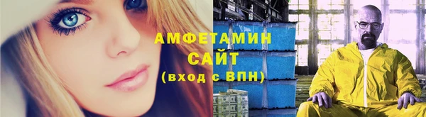 марки nbome Заволжье