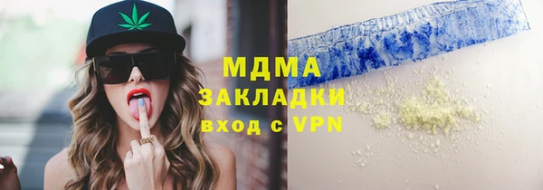jwh Ельня