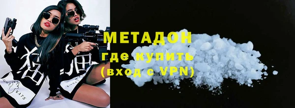 jwh Ельня