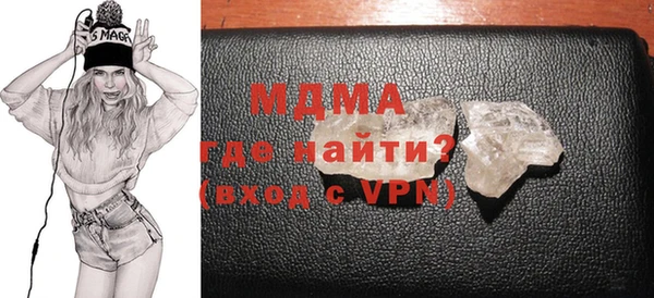 jwh Ельня