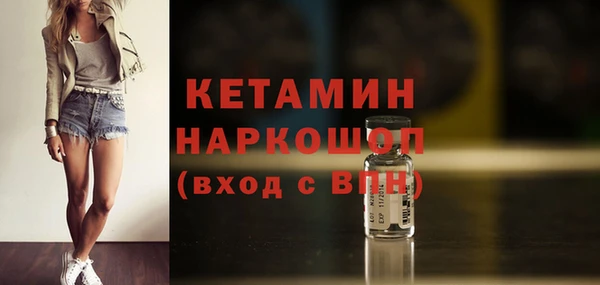 jwh Ельня
