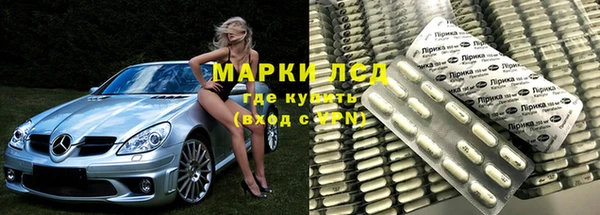 jwh Ельня