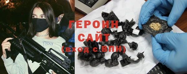 jwh Ельня