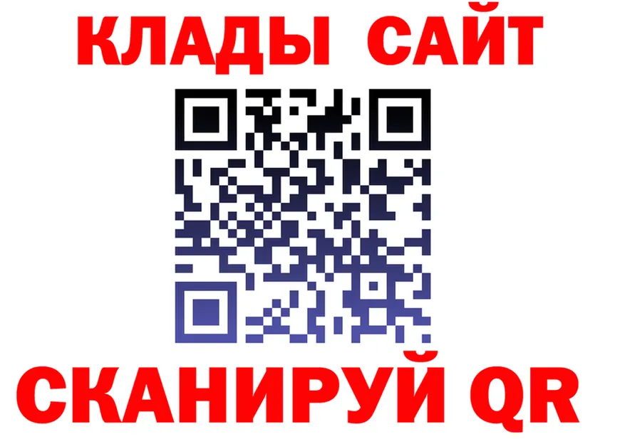 ТГК концентрат вход площадка OMG Большой Камень