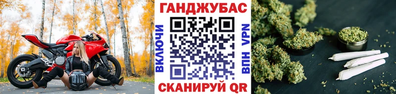 Купить  Большой Камень  Бошки Шишки OG Kush 
