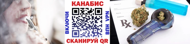 Шишки марихуана индика Большой Камень